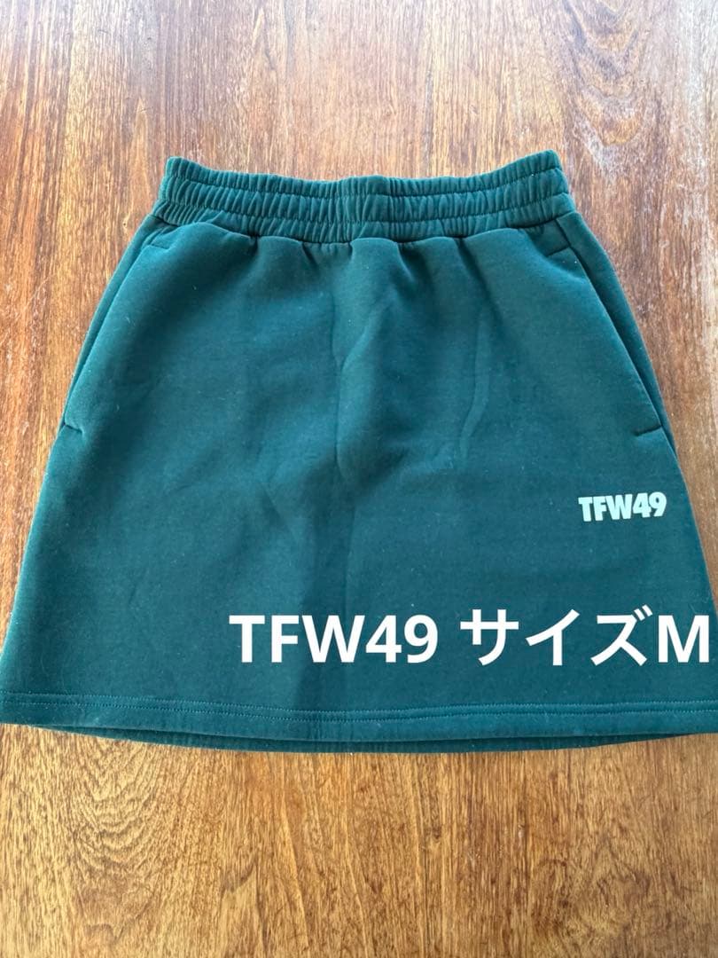 TFW49 スウェットスカート Mサイズ ダークグリーン
