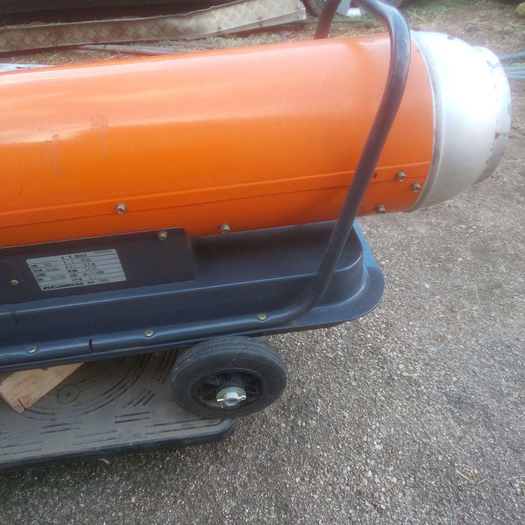 オリオン ジェットヒーター 中型 引き取りでお願いします