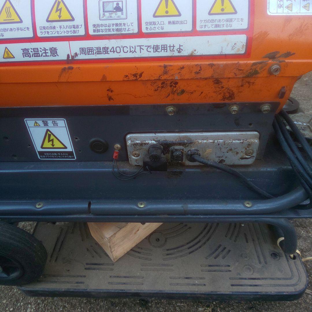 オリオン ジェットヒーター 中型 引き取りでお願いします