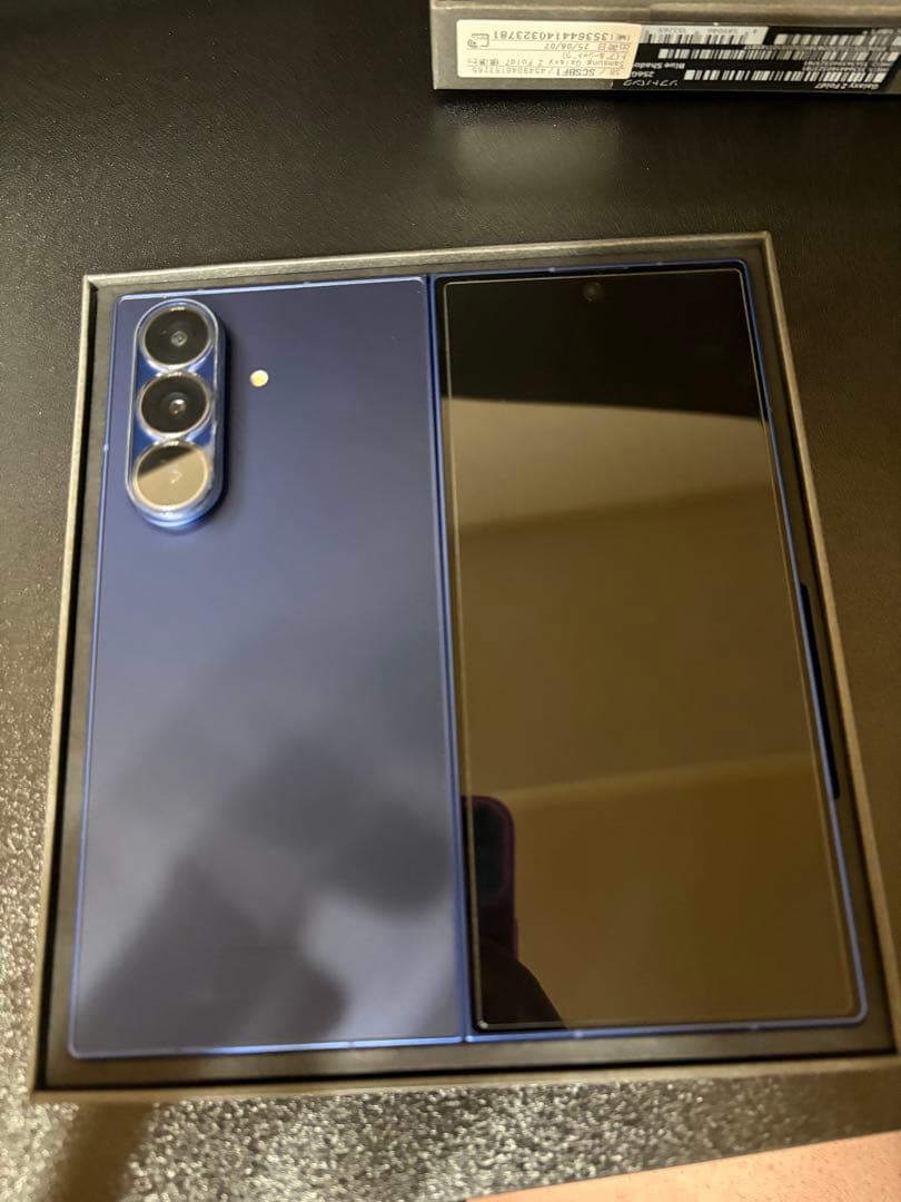 PLSamsung Galaxy Z Fold 7