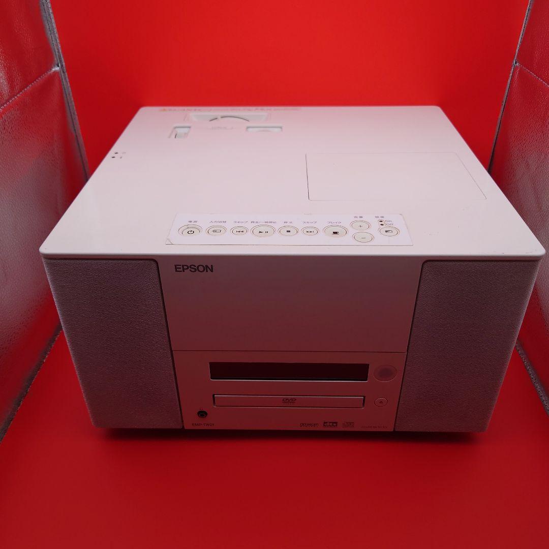 EPSON ホームプロジェクター本体およびバススピーカー