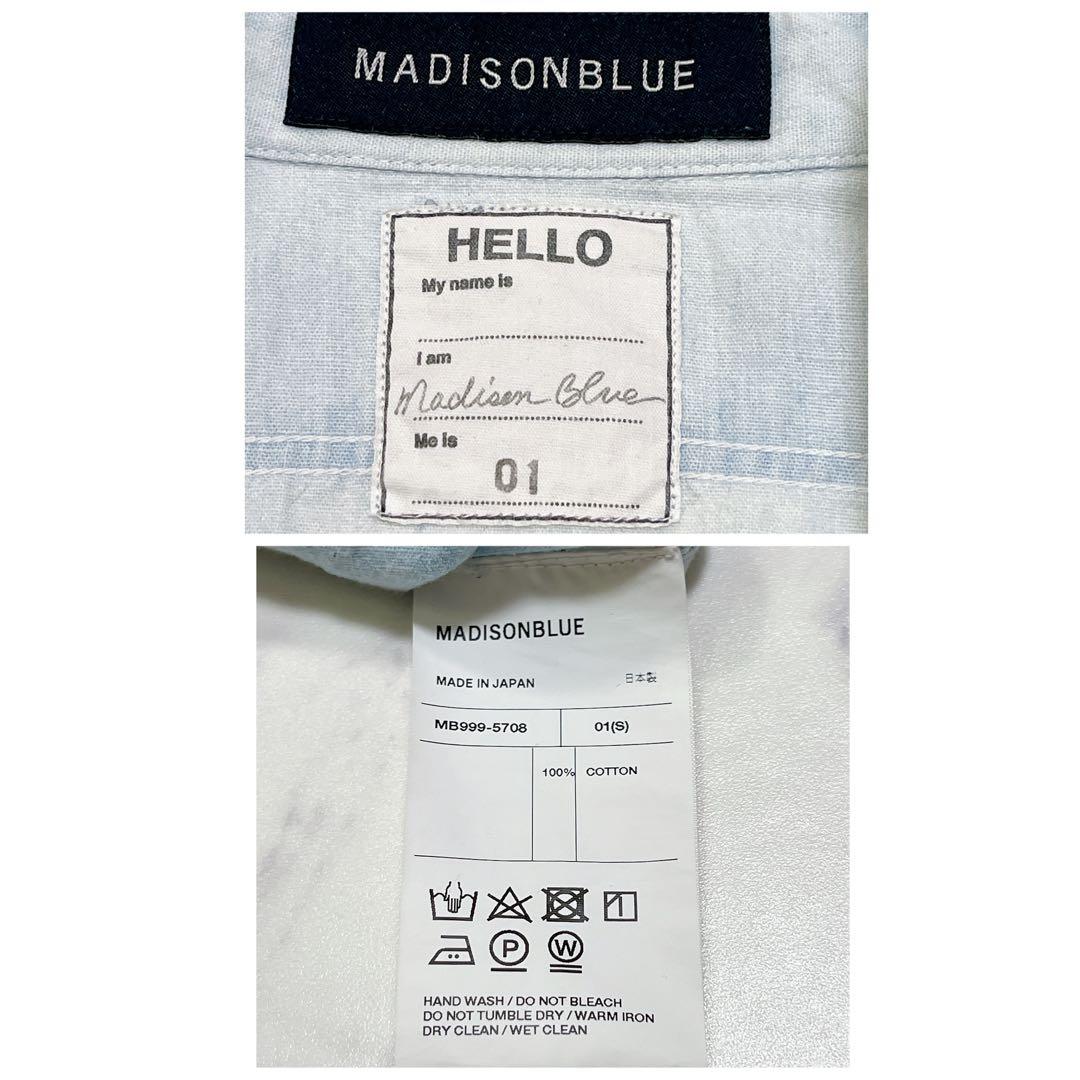 希少✨マディソンブルー パールボタンシャツ Bロゴ刺繍＆ロゴボタン 01