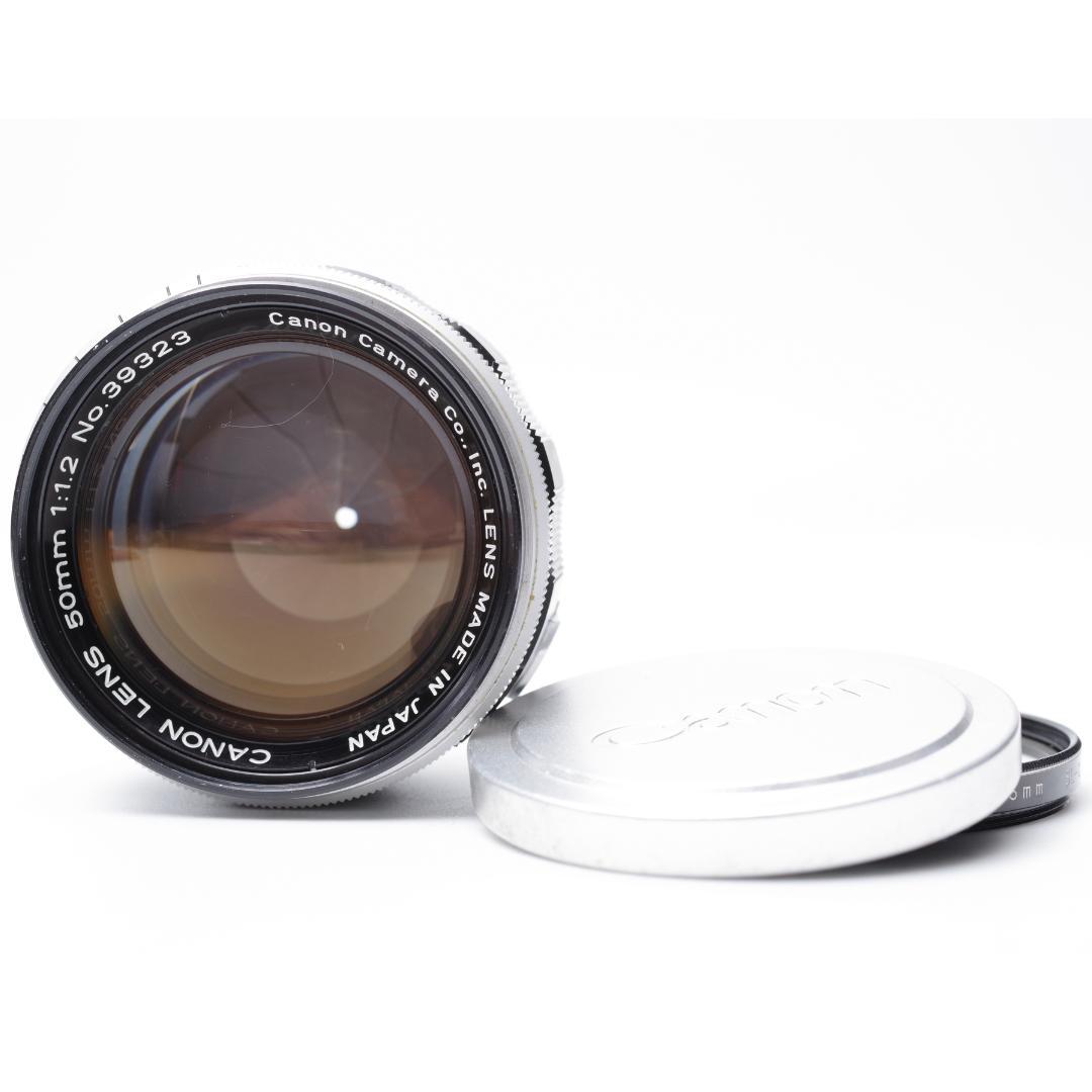 Canon 50mm F1.2 L39 作例あり