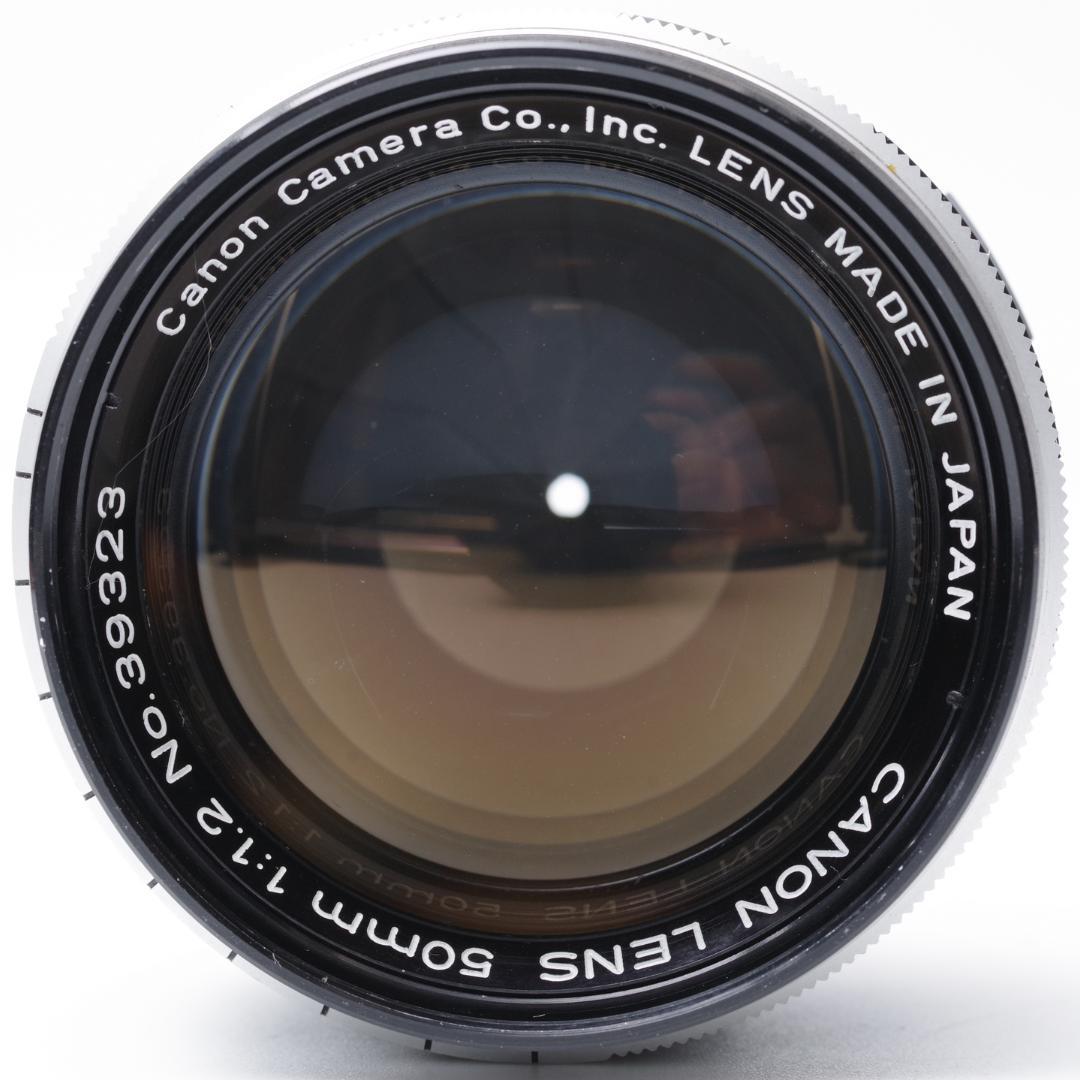 Canon 50mm F1.2 L39 作例あり