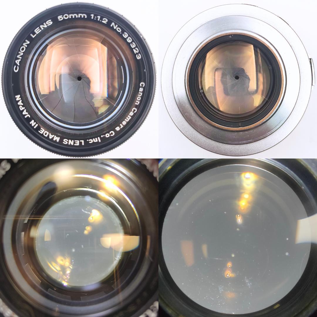 Canon 50mm F1.2 L39 作例あり