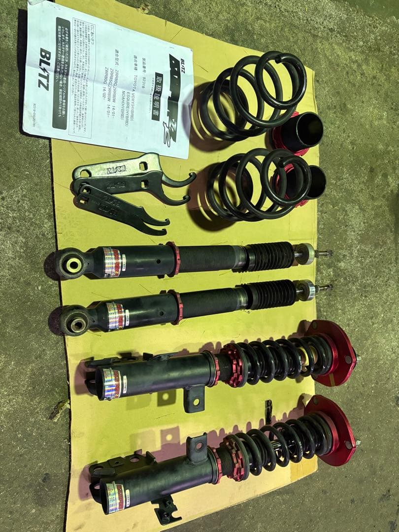 encode42　BLITZ ZZ-R 車高調　ZRR80 ヴォクシー