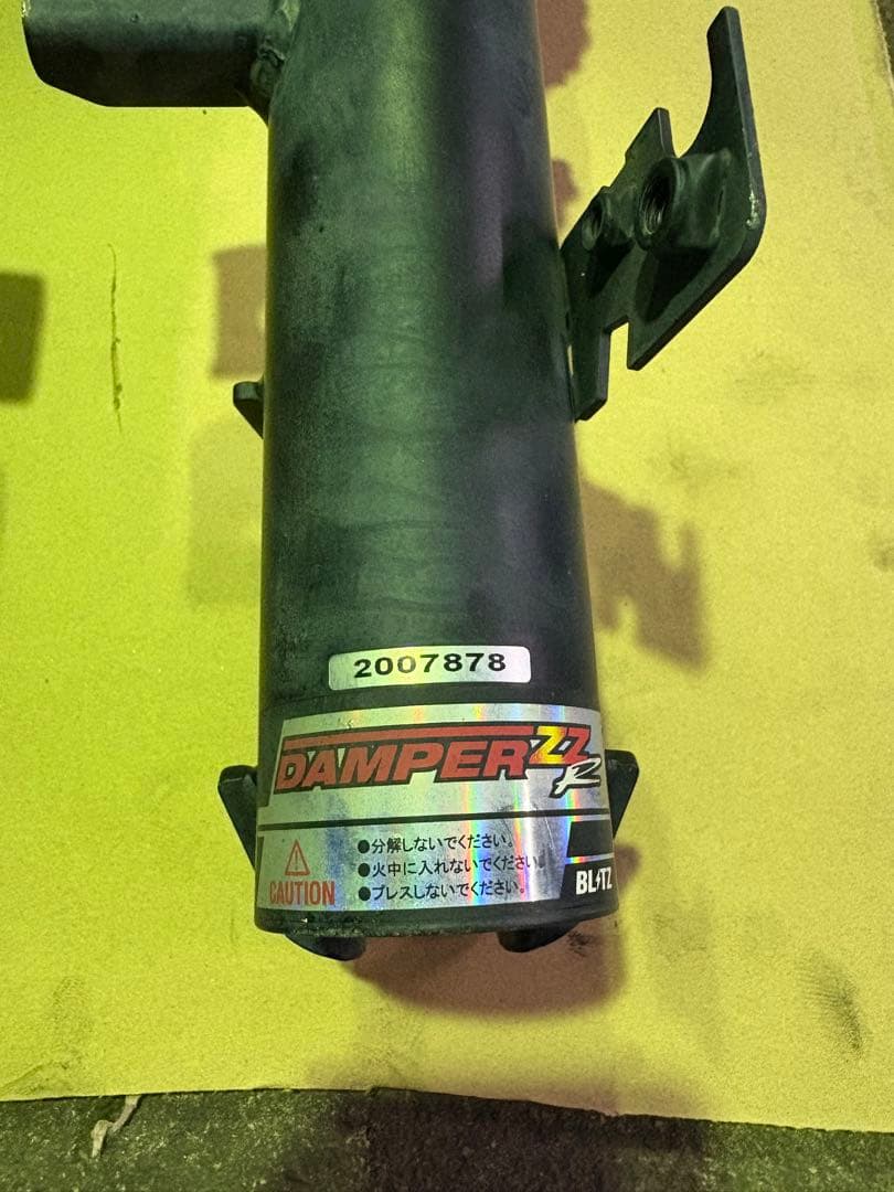 encode42　BLITZ ZZ-R 車高調　ZRR80 ヴォクシー