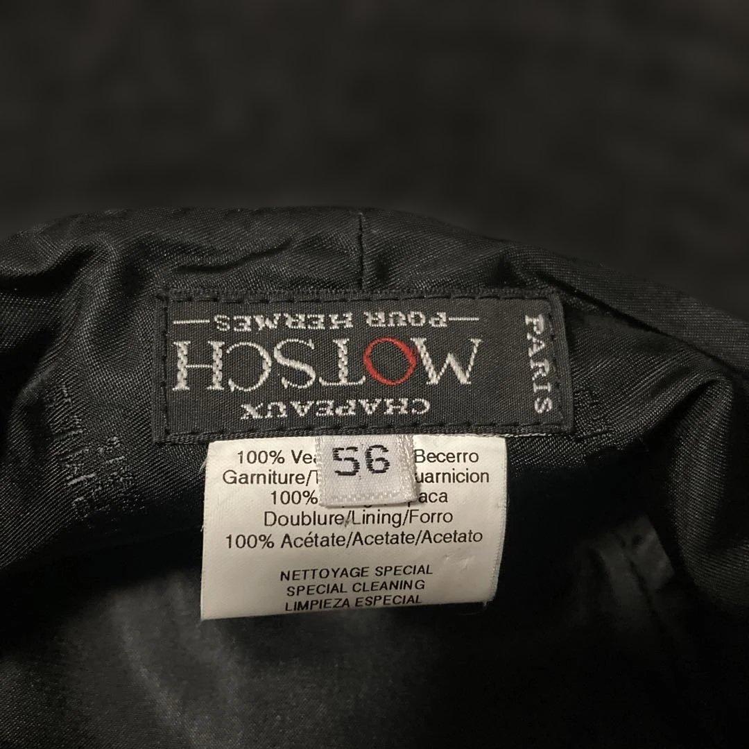 エルメス　レザーバケットハット