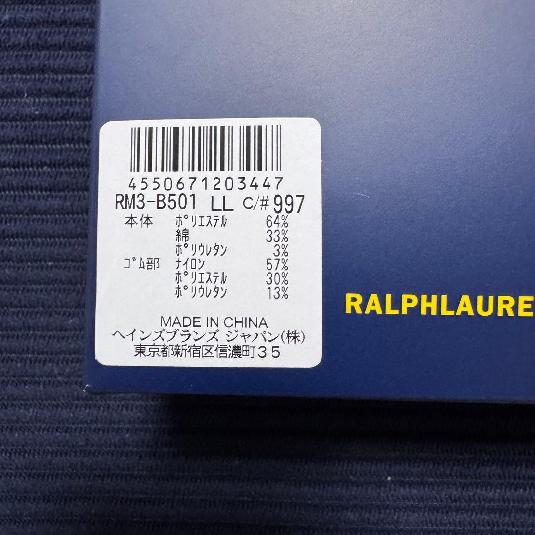 【新品6枚セット】ラルフローレン ボクサーパンツ LLサイズ 黒 正規品