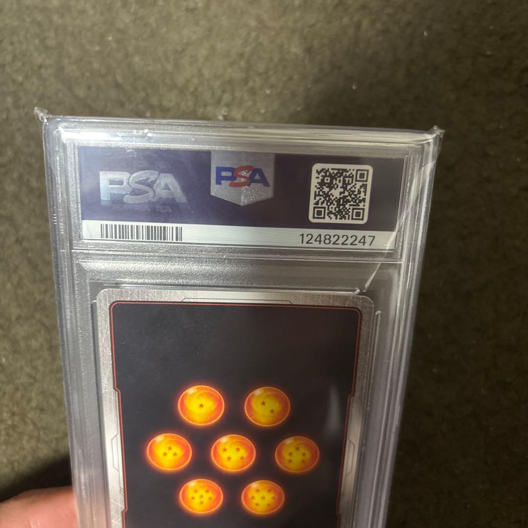 孫悟空 FB05-119 SCRスーパーパラレル マンガブースター　psa10