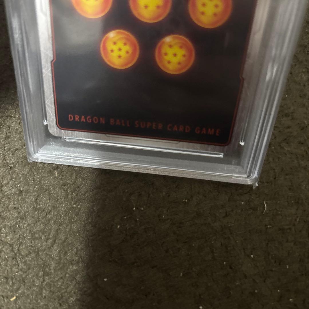 孫悟空 FB05-119 SCRスーパーパラレル マンガブースター　psa10