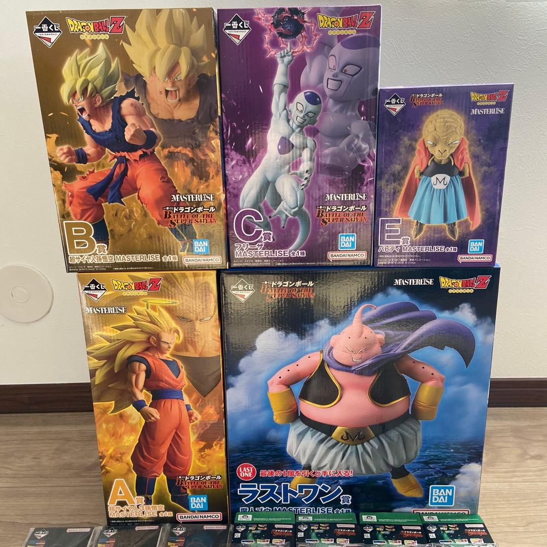 一番くじドラゴンボールBATTLE OF THE SUPER SAIYAN