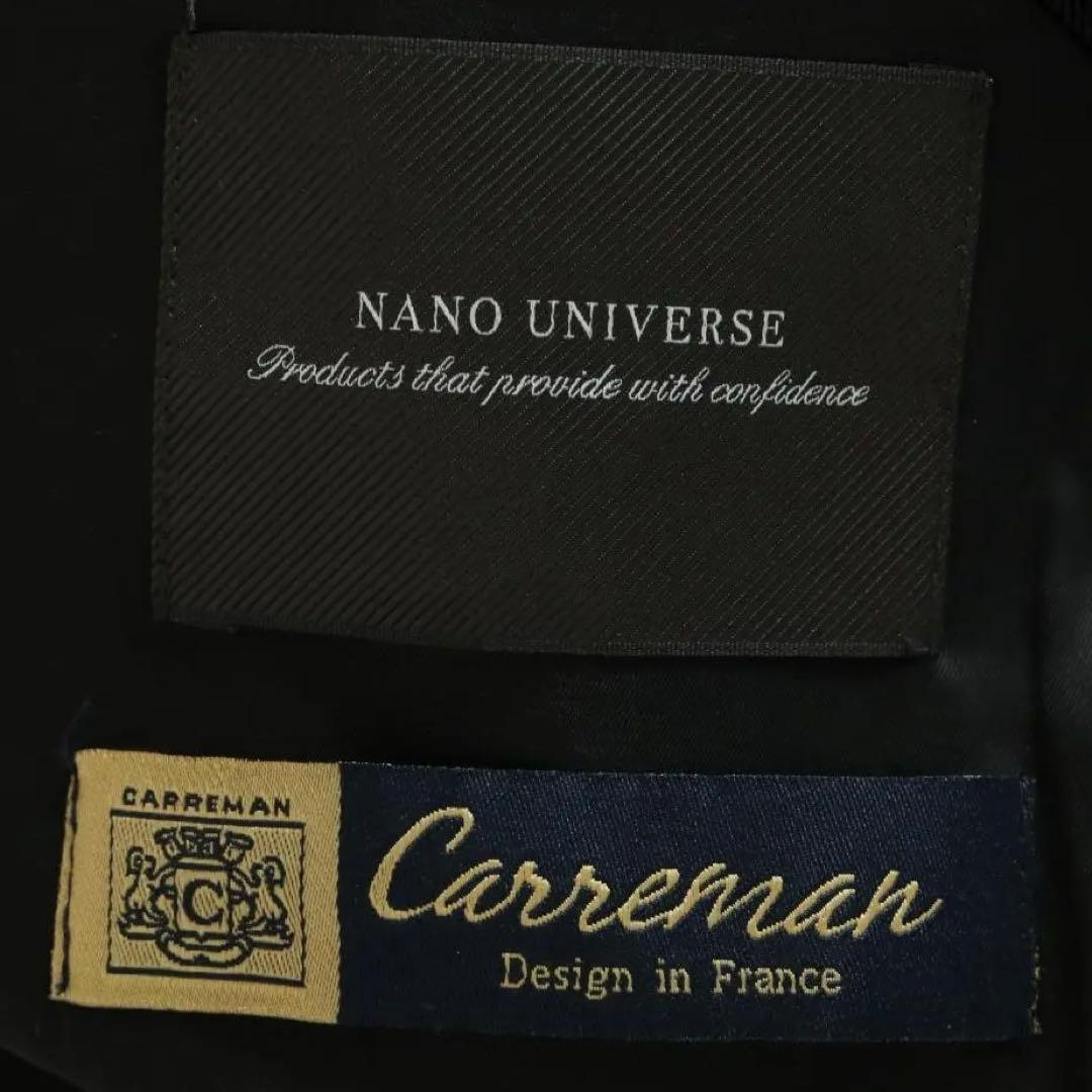 【極美品】 ナノ・ユニバース カレナン コラボ スーツ セット ストレッチ