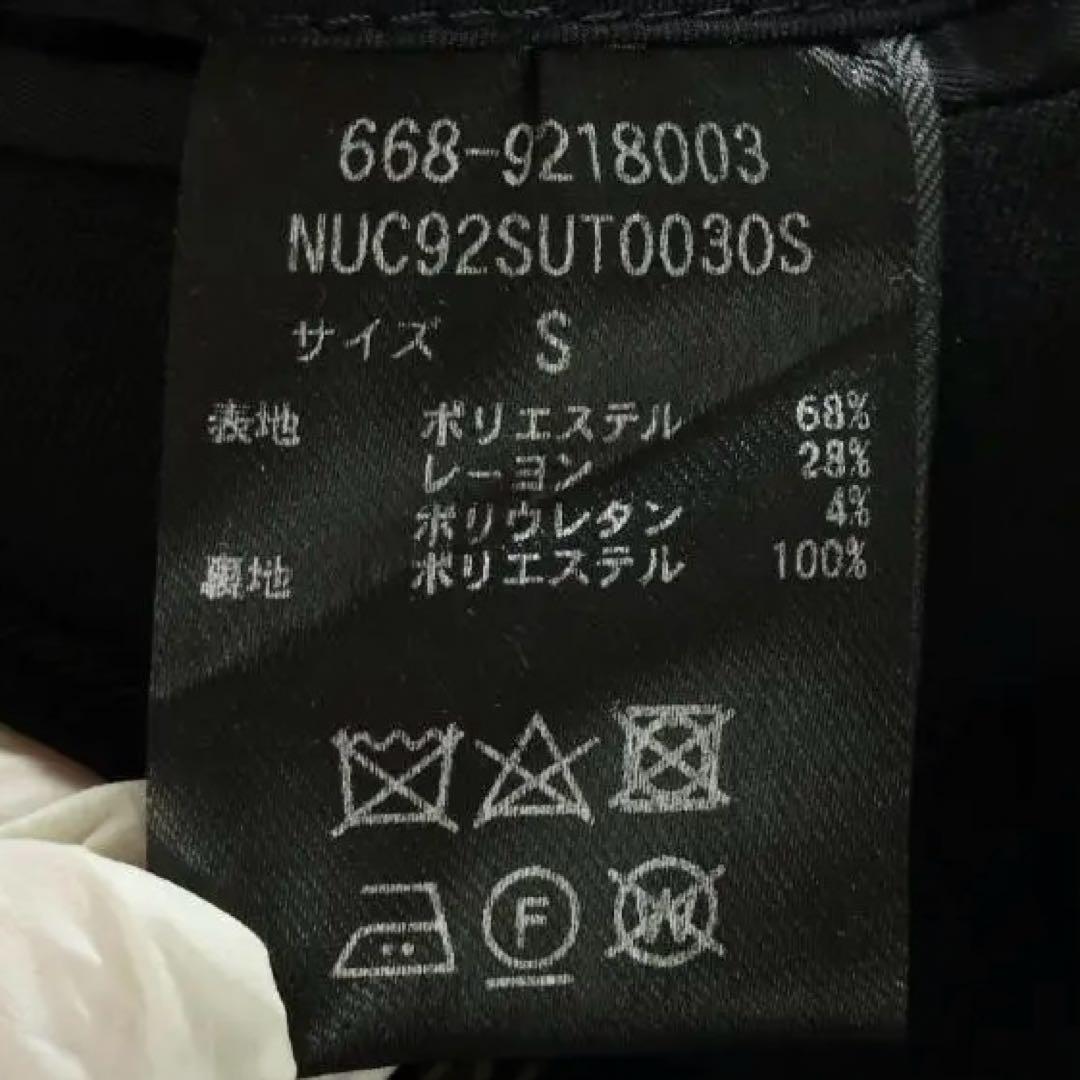 【極美品】 ナノ・ユニバース カレナン コラボ スーツ セット ストレッチ