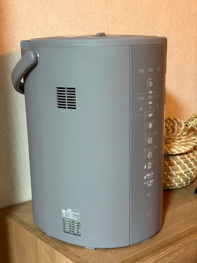 象印スチーム式加湿器　10畳　EE-DF35-HA