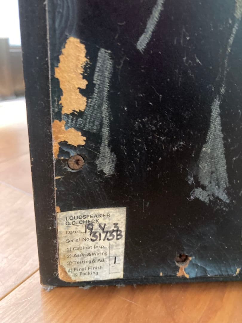 Rogers Studio スピーカー