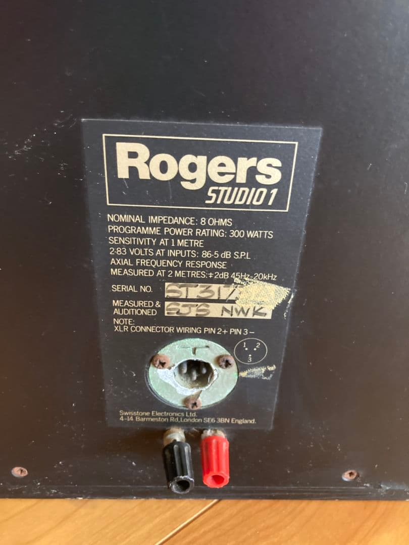 Rogers Studio スピーカー