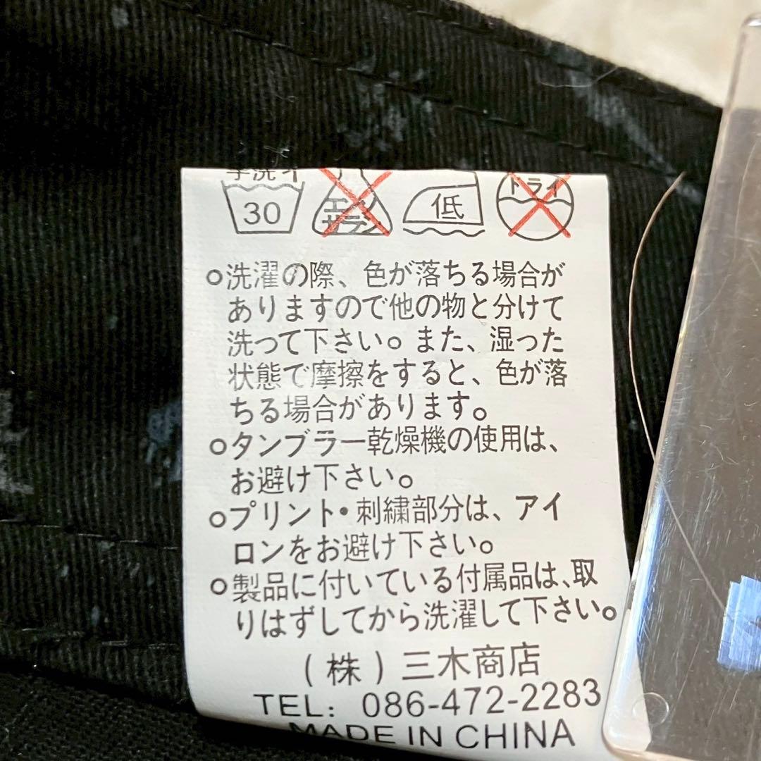 マッドパンクス マッドガールレース異素材切替え ゴシック ミニスカート　ゴスロリ