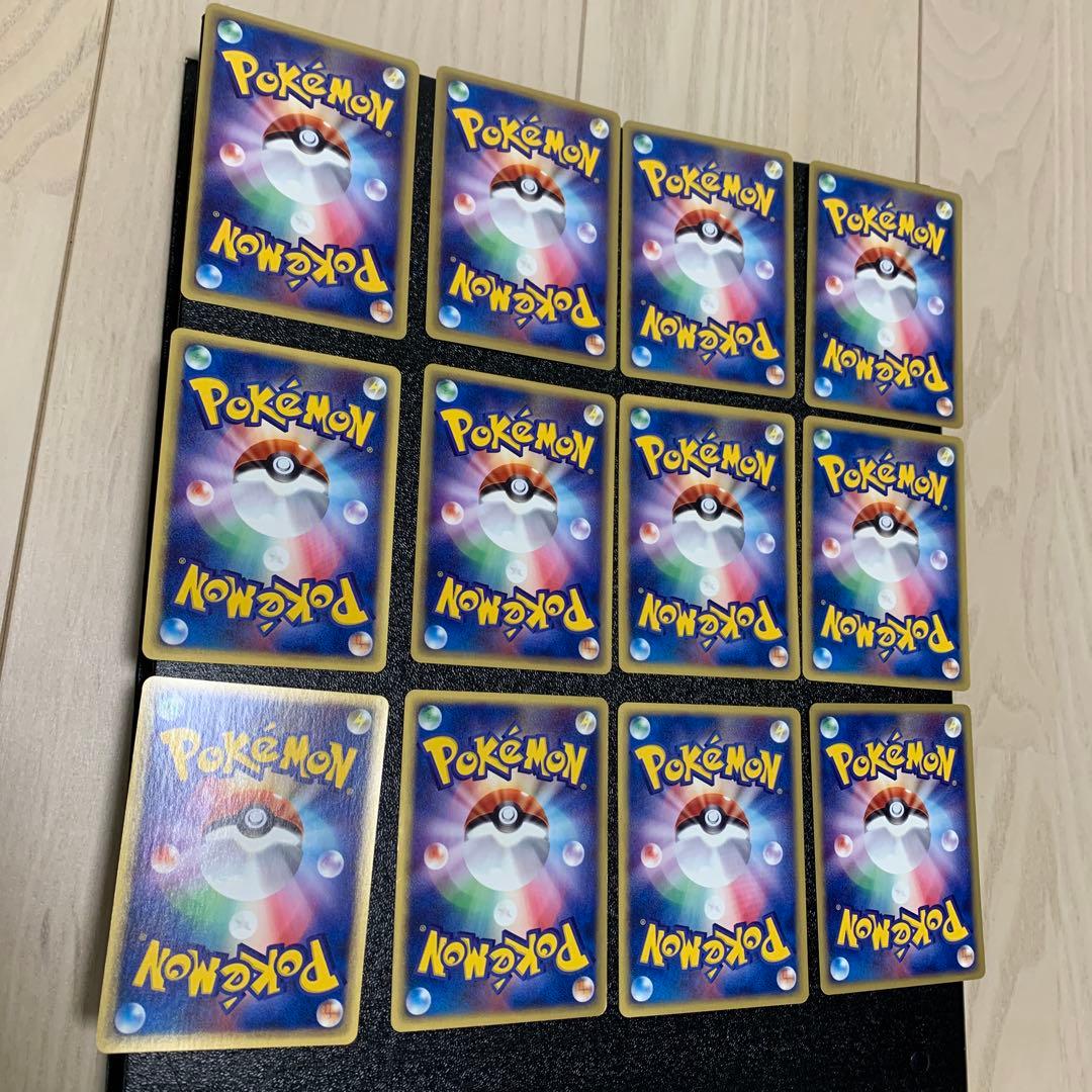 ポケモンカード　20枚まとめ売り　eカード