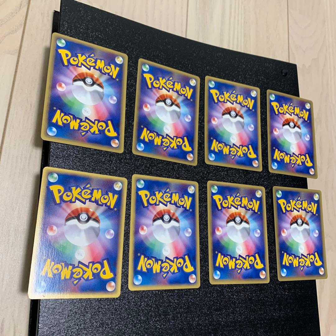 ポケモンカード　20枚まとめ売り　eカード