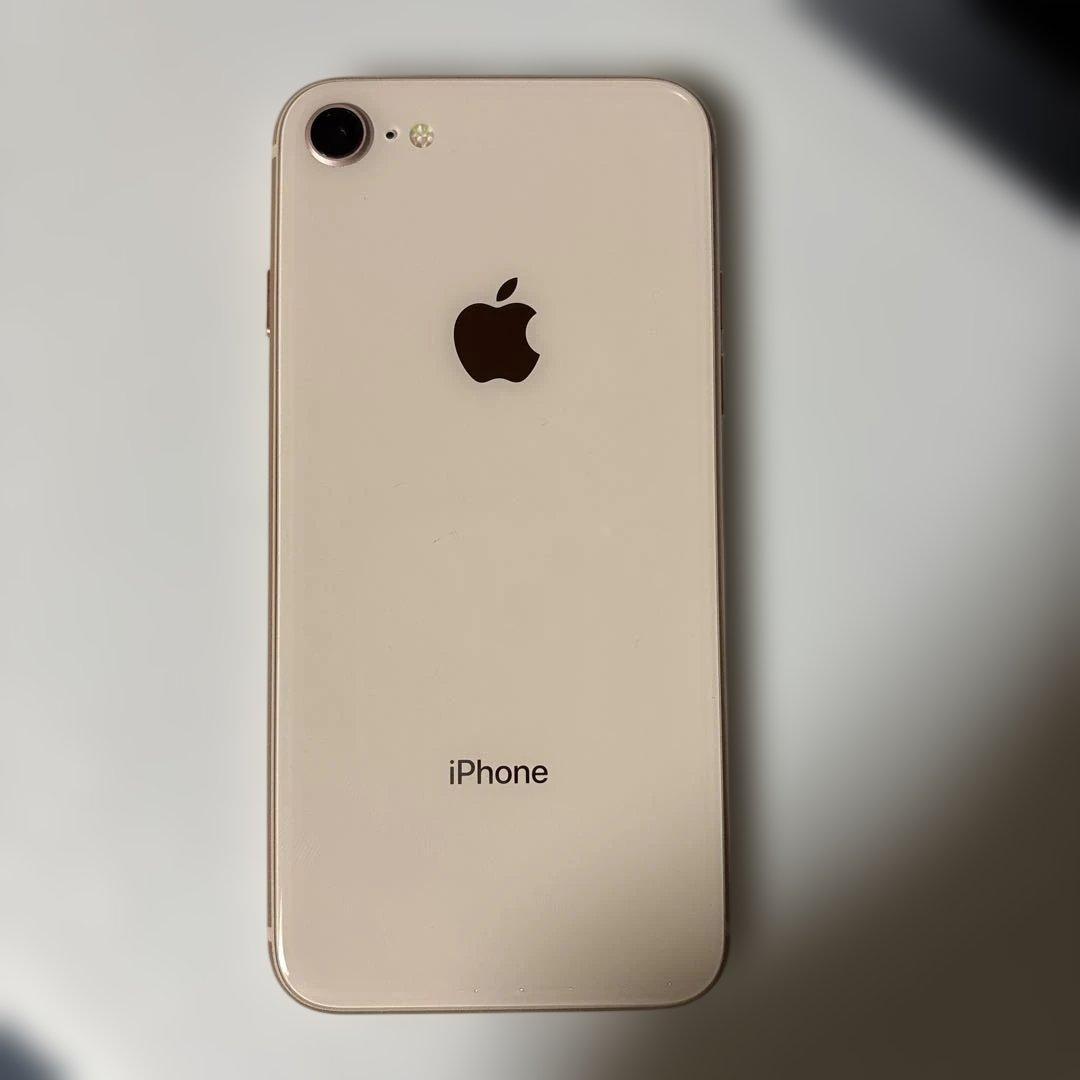 Apple iPhone 8 ピンクゴールド 本体