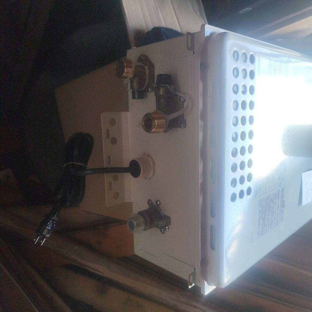 NORITZ GQ-2039WS-C-1 給湯器　と　リモコンセット