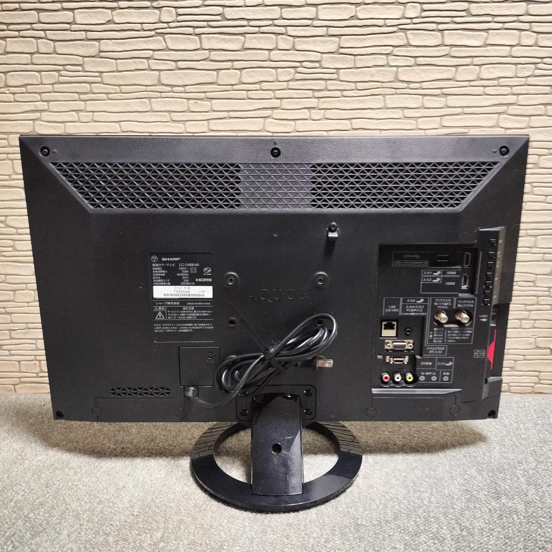 SHARP AQUOS 24型 液晶テレビ LC-24BK40 2021年製