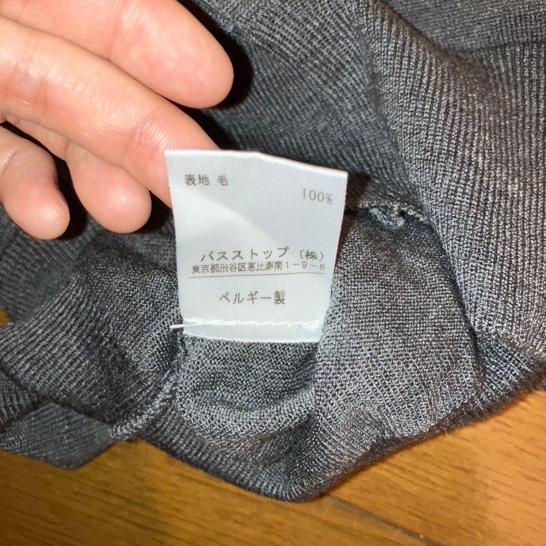 2000AW bernhard willhelm カーディガン archive