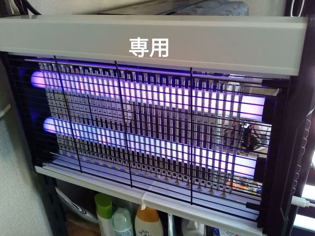 ノン。電撃殺虫器、3台。ハイパワー3200V電撃!!