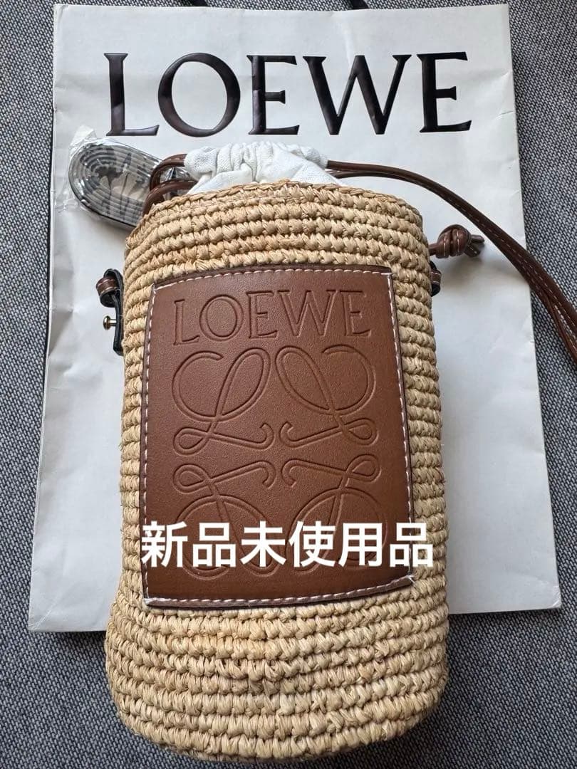 新品LOEWE ストロー かごバッグ