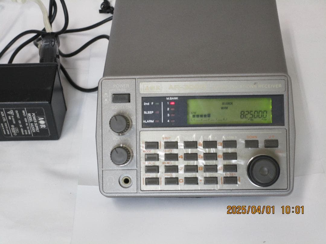 AR-3000 受信機