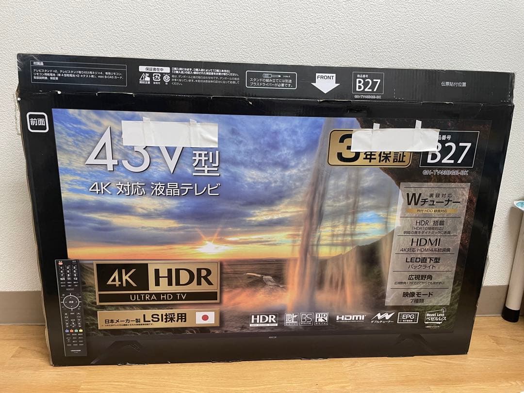 GREEN HOUSE 43V型 4K HDR液晶テレビ【23年製】