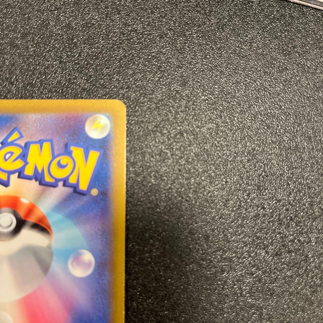 ミュウツーVSTAR SAR S12a VSTARユニバース 221/172