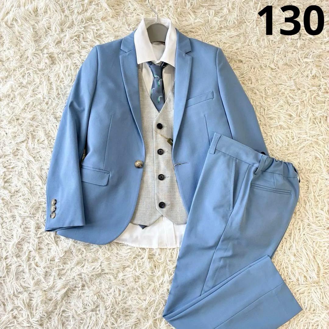 未使用 NEXT キッズフォーマルスーツ6点セット ブルー 130 入学式