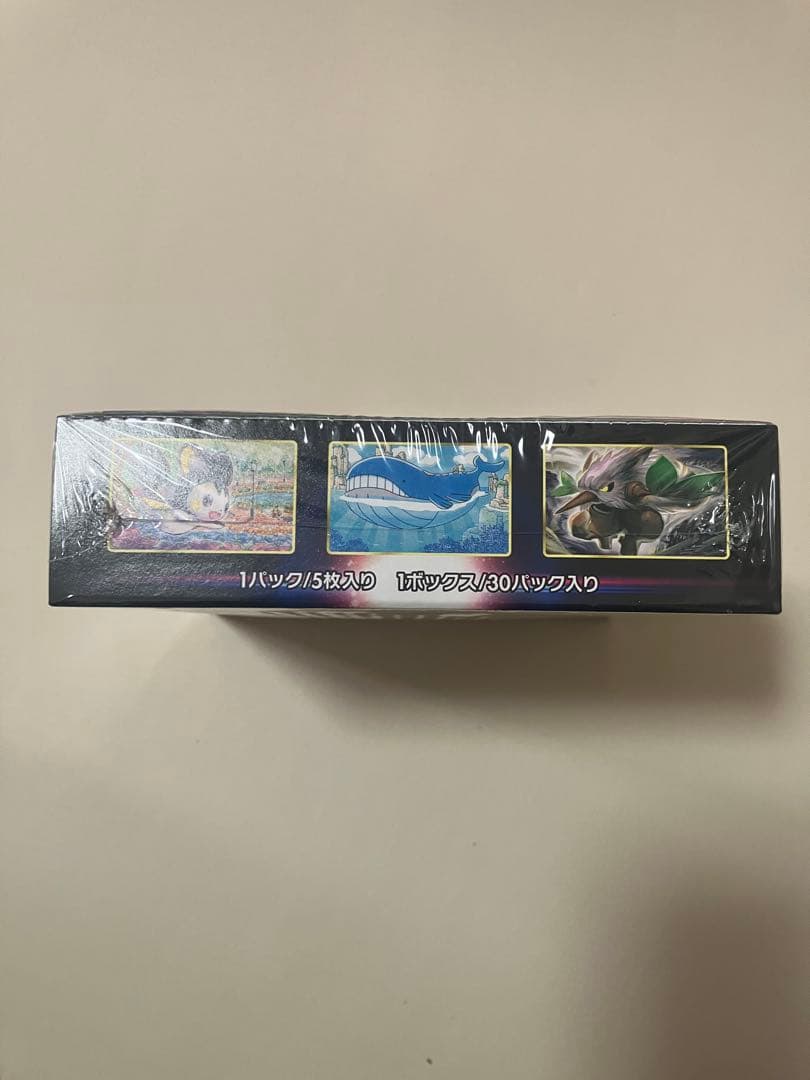 た*ん様 【未開封】ポケモンカードゲーム ロストアビス