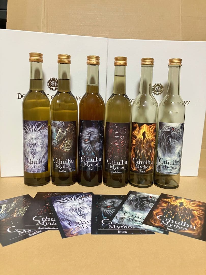 ★ミード 蜂蜜酒 クトゥルフ ミソス 4本セット ポストカード