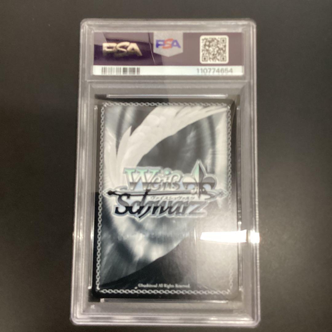 PSA 10 Weiss Schwarz 迷子のバンド要　楽奈
