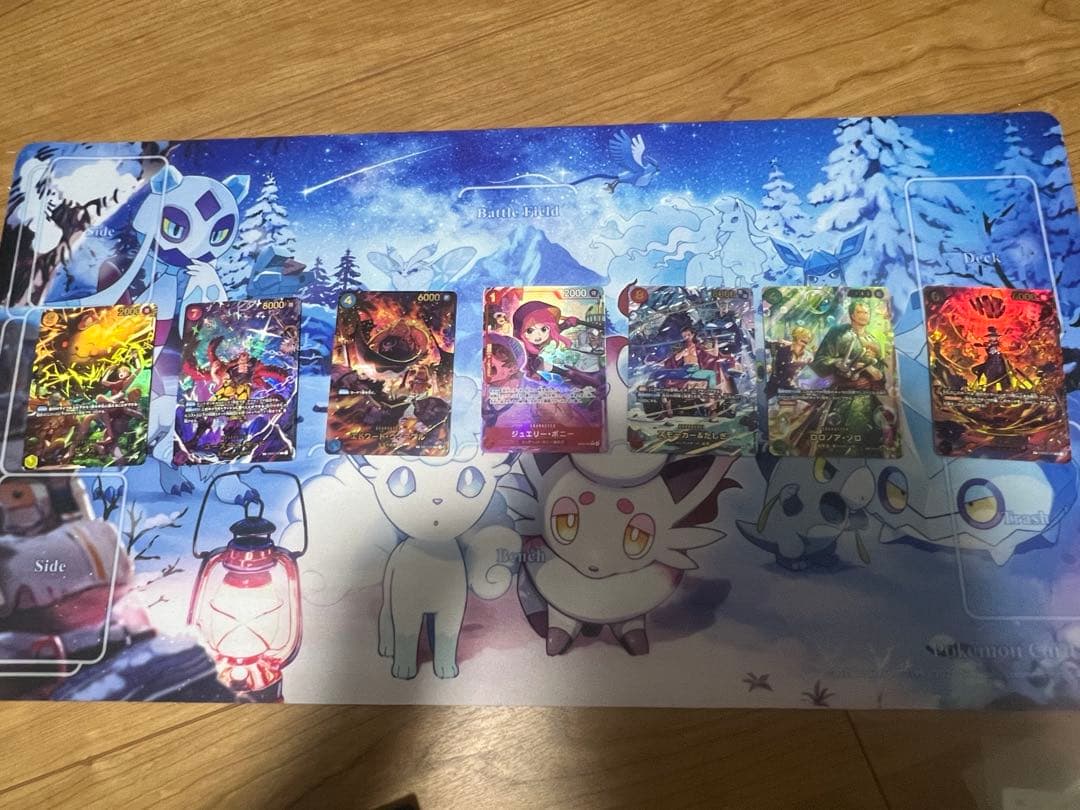 EB-04 ゴットバック