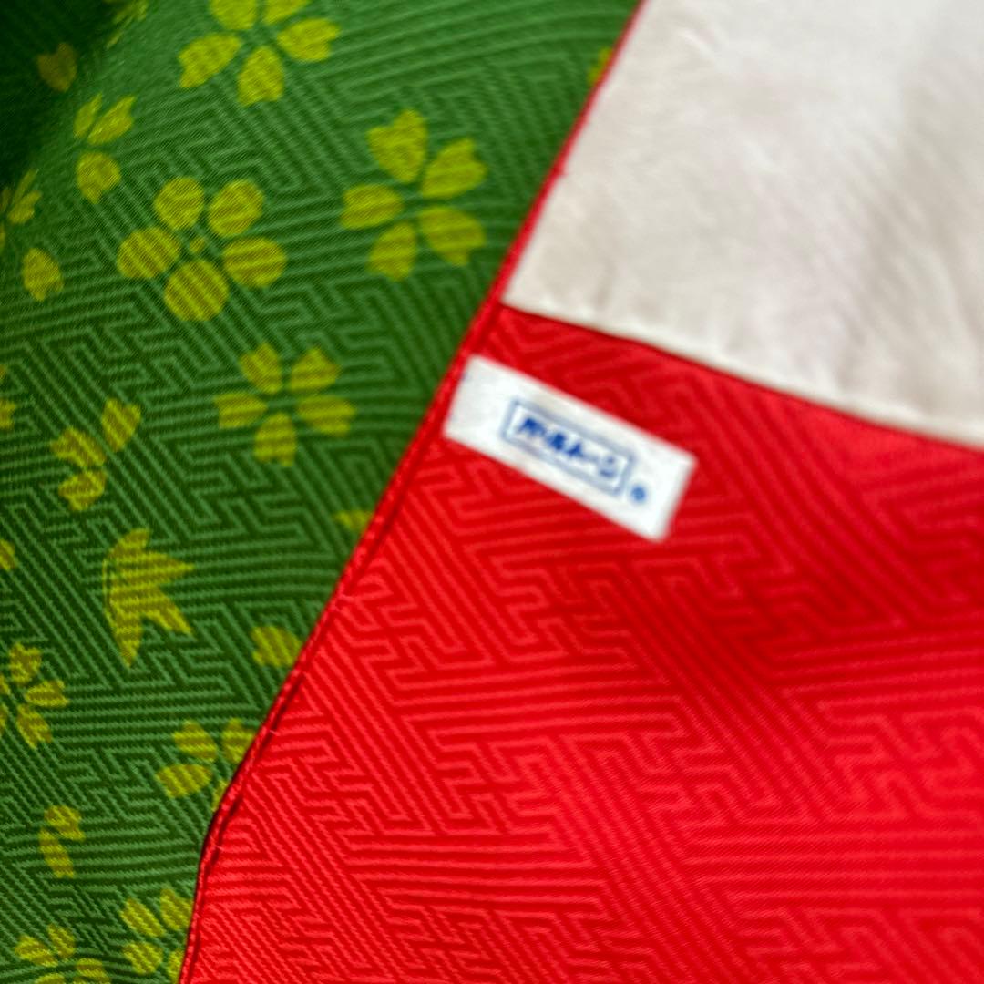 振袖セット　花紋刺繍無地振袖　高級作家物