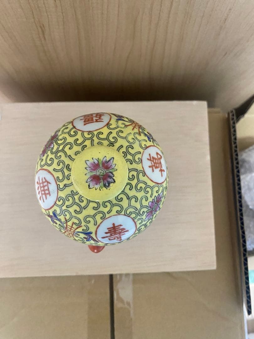 中国　景徳鎮製　茶碗五客　茶葉入れ