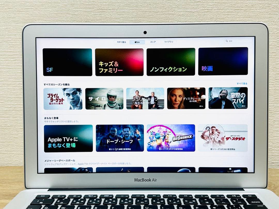 2022年OS】MacBook Air 13インチ／ 512GB／Office付