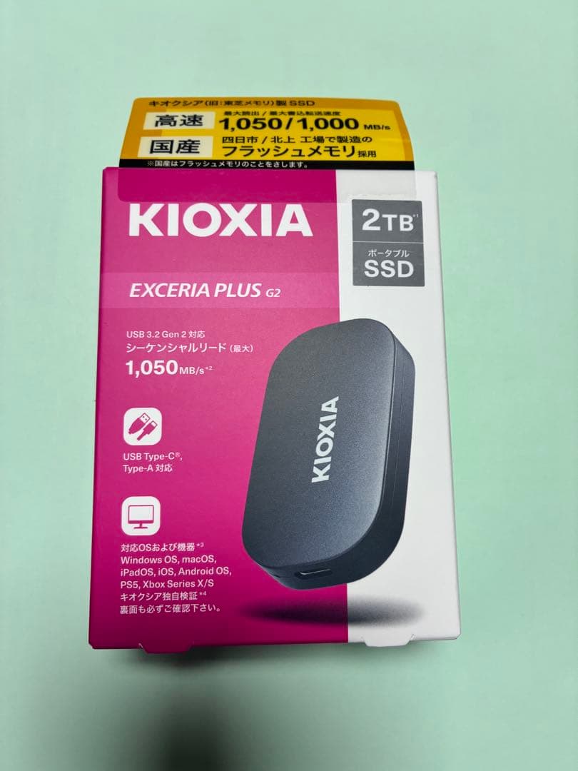 KIOXIA EXCERIA PLUS G2 2TB ポータブルSSD