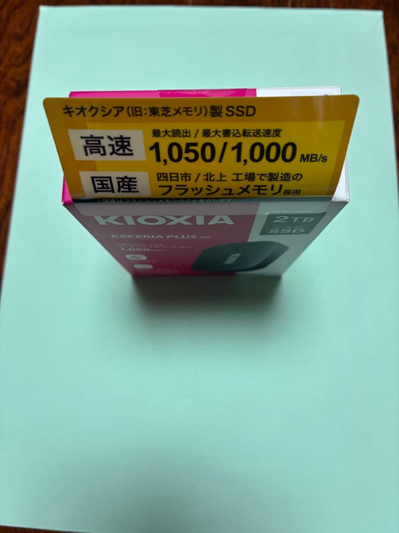 KIOXIA EXCERIA PLUS G2 2TB ポータブルSSD