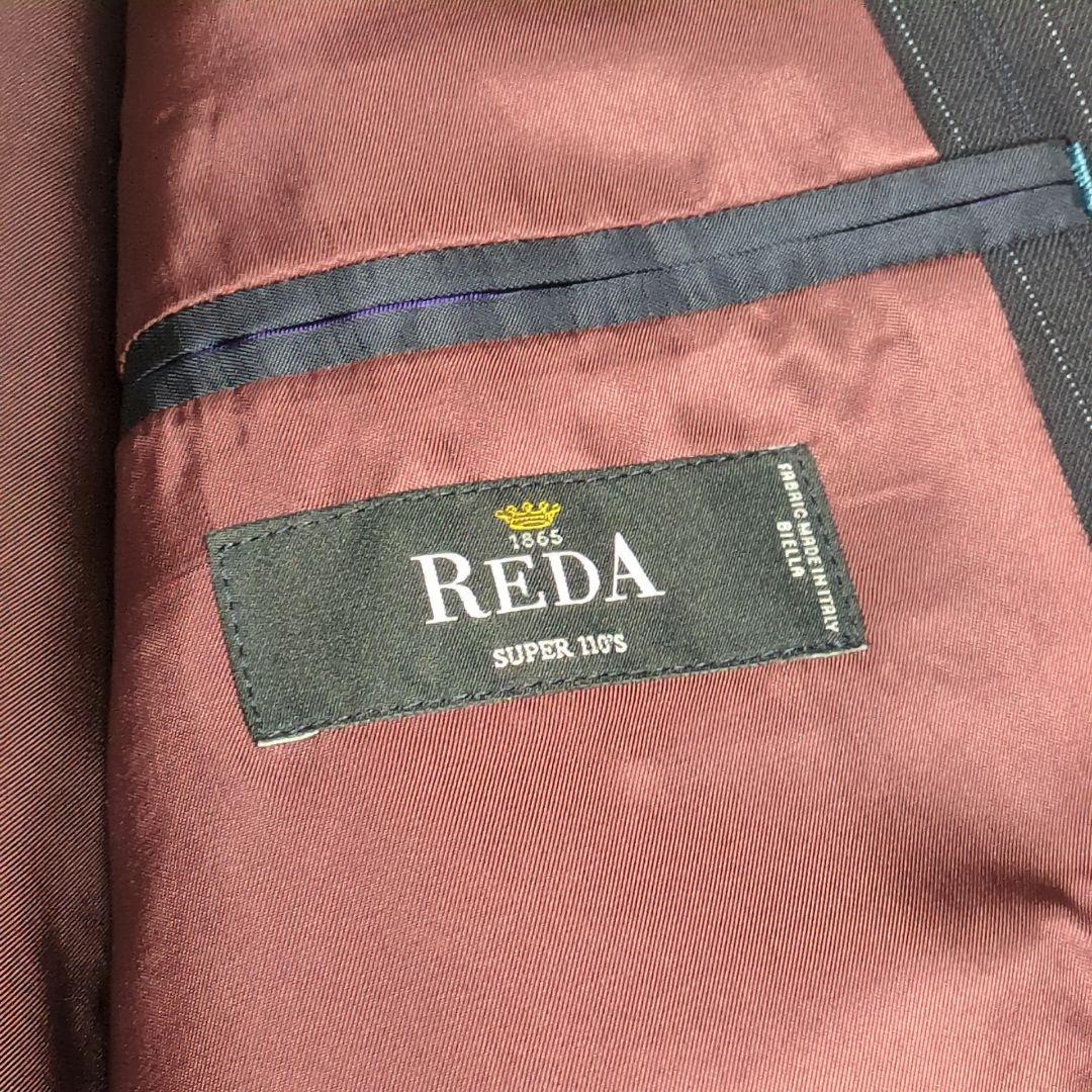 ポールスミス シルク混 REDA SUPER110'sジャケット 2ピーススーツ