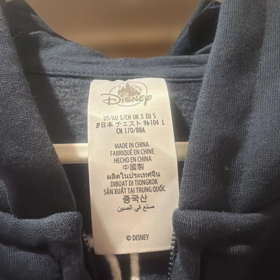 SALE ファンタジア ソーサラー ミッキーパーカー 魔法使いの弟子　一枚のみ