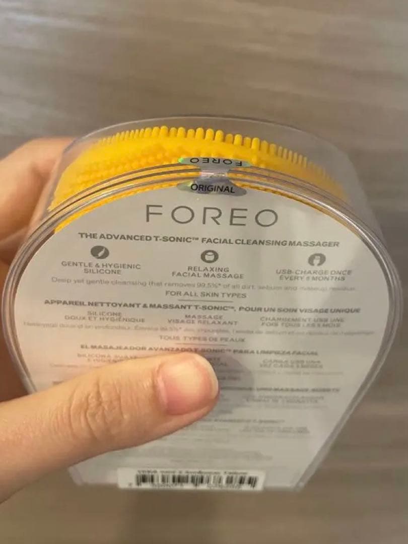 洗顔グッズ FOREO LUNA mini 2 sunflower yellow