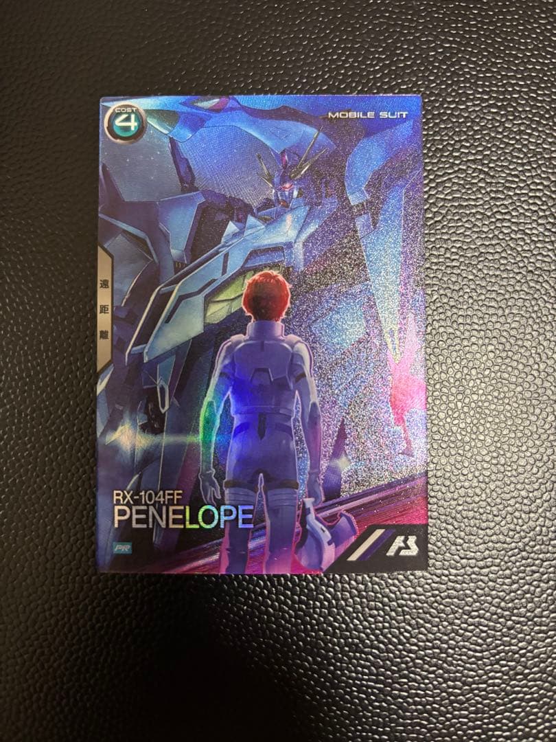 ガンダムアーセナルベース　劇場公開記念『機動戦士ガンダム　閃光のハサウェイ』