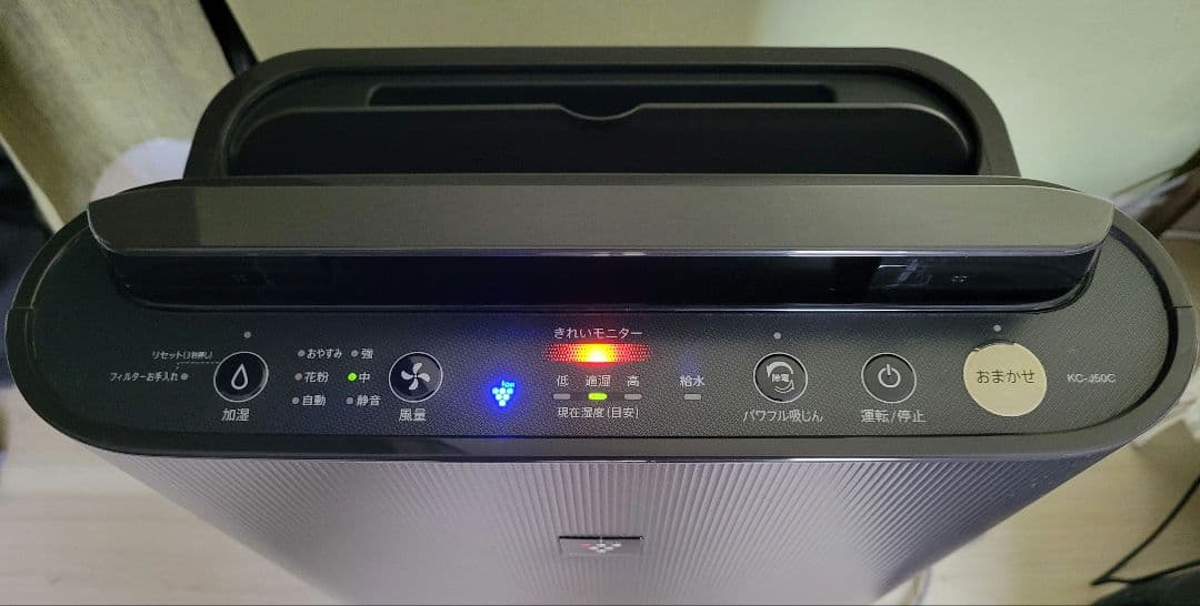 シャープ 加湿 空気清浄機 KC-J50C-H（2024製）