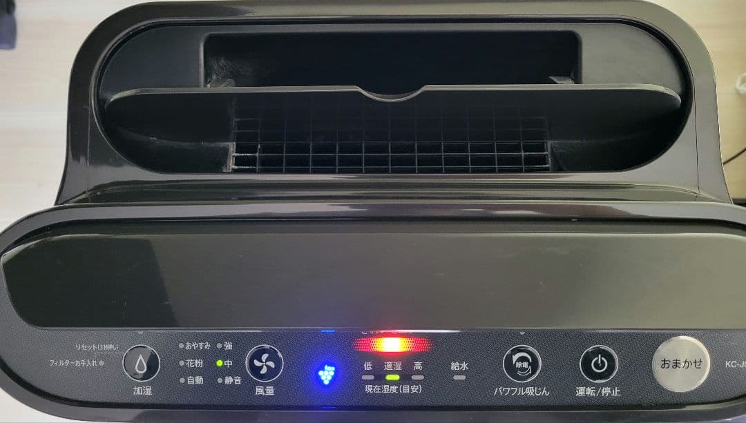 シャープ 加湿 空気清浄機 KC-J50C-H（2024製）