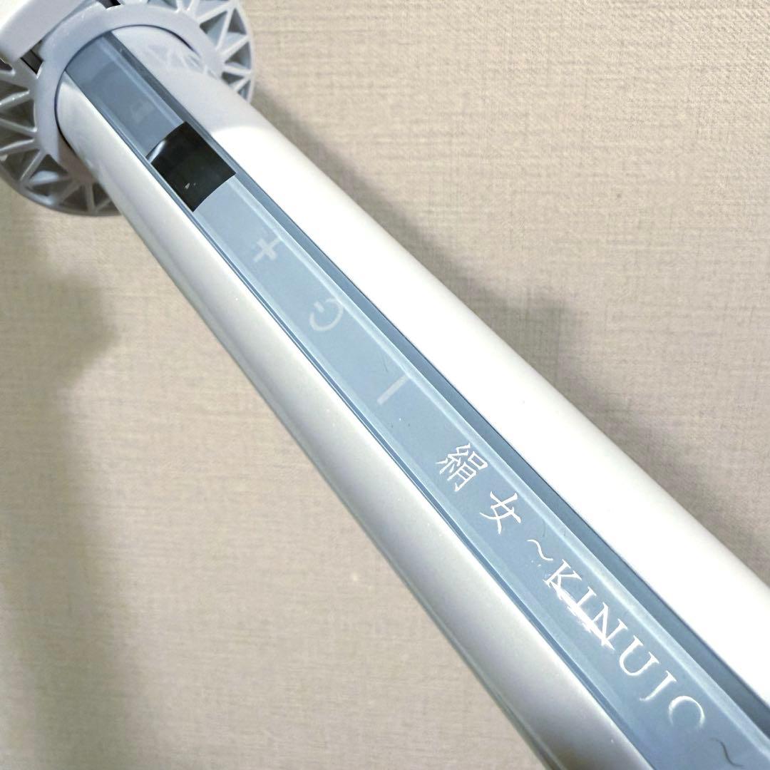 絹女 カールアイロン32mm KINUJO KC032 WHITE キヌージョ